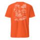 unisex-basic-softstyle-t-shirt-orange-back-685aa6f2d02ce.jpg Road Vehicles Unisex T-Shirt